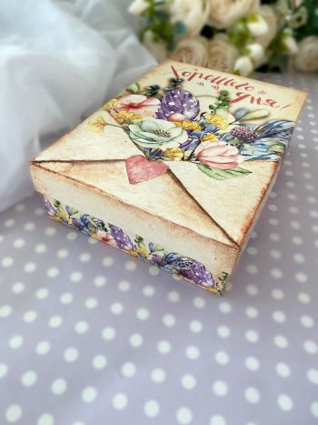 Коробка для подарка "Хорошего дня с цветами" — изображение 3