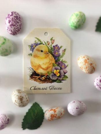 Комплект бирок "Пасхальные ретро" — изображение 2