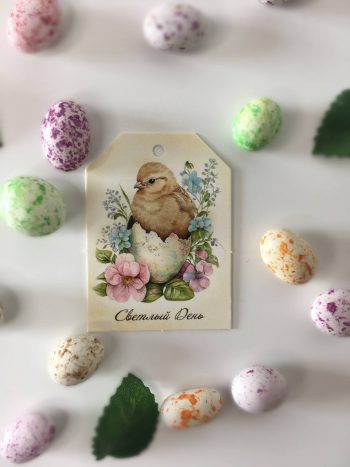 Комплект бирок "Пасхальные ретро" — изображение 3