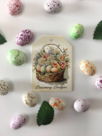 Комплект бирок "Пасхальные ретро" — изображение 4