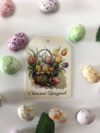 Комплект бирок "Пасхальные ретро" — изображение 6