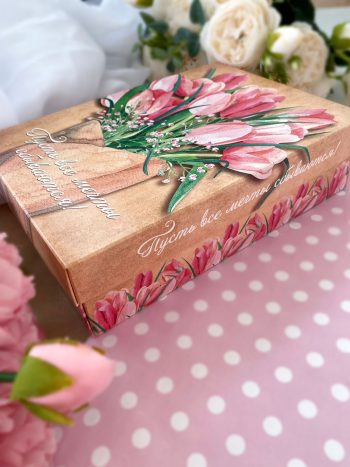 Коробка для подарка "Пусть все мечты сбываются" — изображение 4