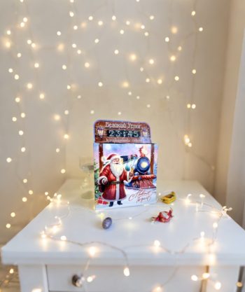 Коробка новогодняя подарочная Новогодний экспресс, 200х200х90 (+80) мм — изображение 2