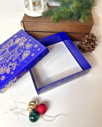 Коробка подарочная синяя Зимнее вдохновение, 223х223х63 мм — изображение 3