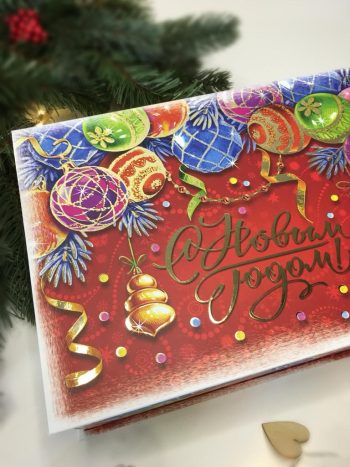 Коробка шкатулка подарочная "Волшебная шкатулка"