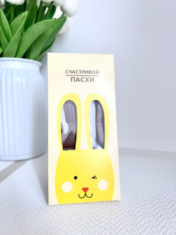 Коробка под плитку шоколада "Пасхальный кролик желтый", 170*80*141 — изображение 2