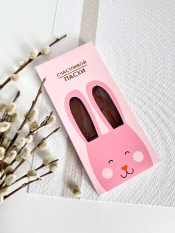 Коробка под плитку шоколада "Пасхальный кролик розовый", 170*80*141