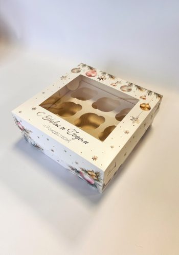Коробка с окном под 9 капкейков Снежный праздник, 250х250х100 (крышка/дно) — изображение 5
