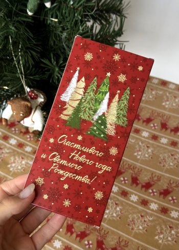 Упаковка под плитку шоколада, Рождество — изображение 3
