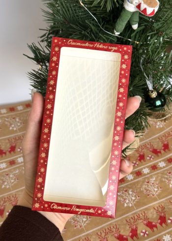 Упаковка под плитку шоколада, Рождество — изображение 4