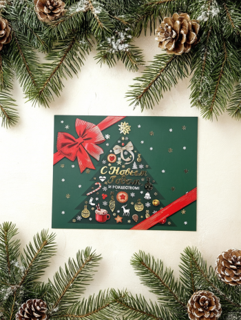 Коробка шкатулка подарочная "Ёлочка чудес" — изображение 2