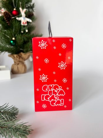 Коробка новогодняя подарочная Весёлые друзья, 145х80х150 (+40) мм — изображение 2