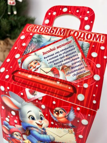 Коробка новогодняя подарочная Письмо желаний, 146х86х225 (+40) мм — изображение 2