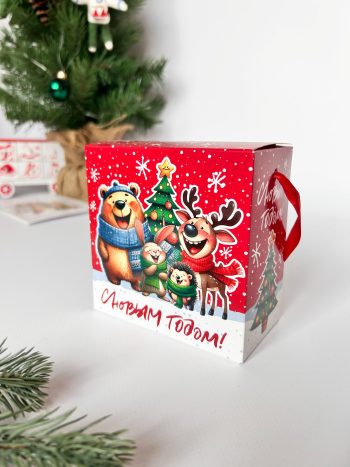 Коробка новогодняя подарочная Весёлая компания, 110х60х110 мм (моноблок с лентой)