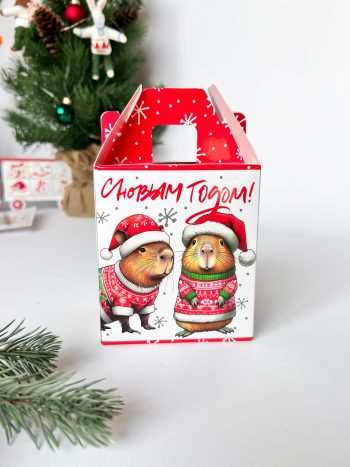 Коробка новогодняя подарочная Капибары, 97х74х112 (+48) мм (моноблок)